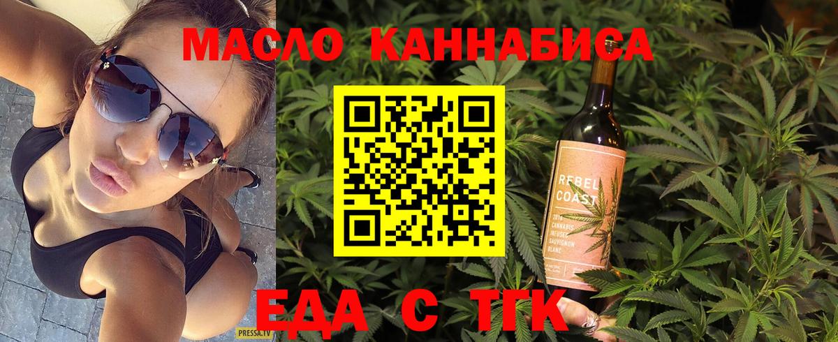 ГАШ Добрянка