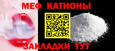 экстази Кингисепп