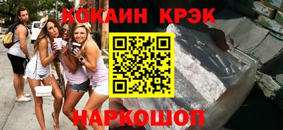 СК Кимры