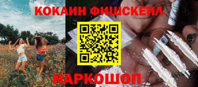 СК Кимры