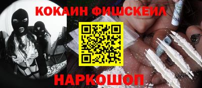 СК Кимры