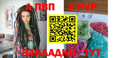 СК Кимры