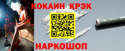 экстази Кингисепп