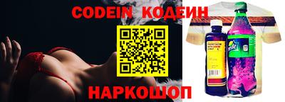 экстази Кингисепп