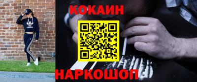 СК Кимры
