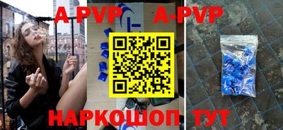 экстази Кингисепп