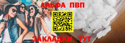 СК Кимры