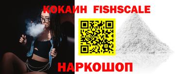 экстази Кингисепп