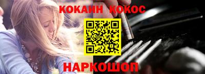 СК Кимры