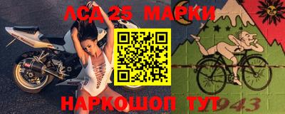 экстази Кингисепп