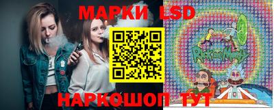 СК Кимры