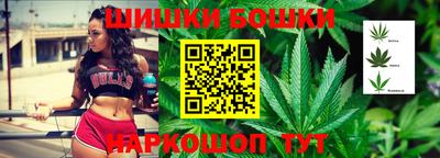 стафф Кинель