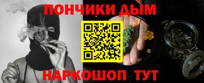 СК Кимры