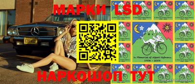 экстази Кингисепп