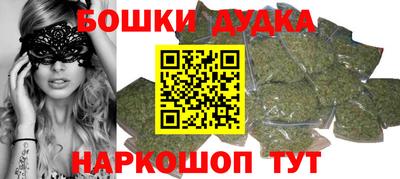 СК Кимры