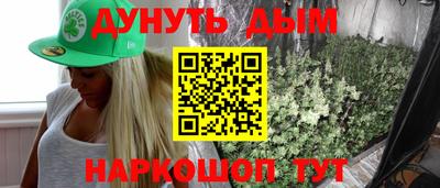 экстази Кингисепп