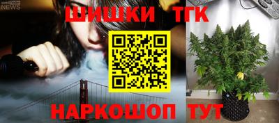 экстази Кингисепп