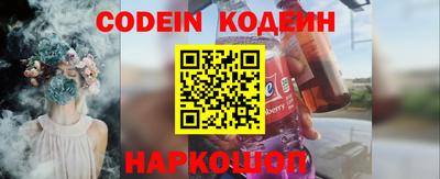 экстази Кингисепп