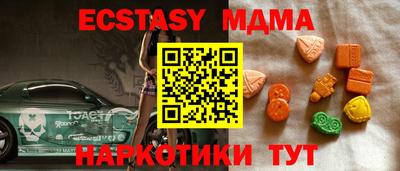 СК Кимры