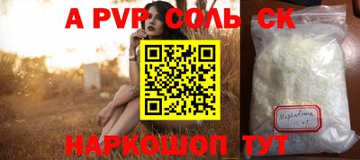 экстази Кингисепп
