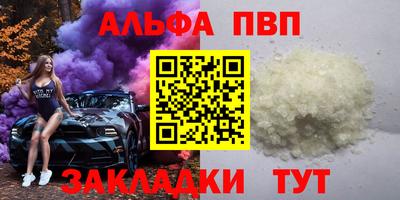 экстази Кингисепп