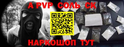 СК Кимры
