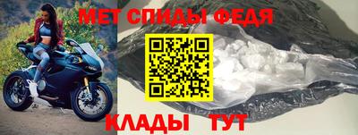 СК Кимры