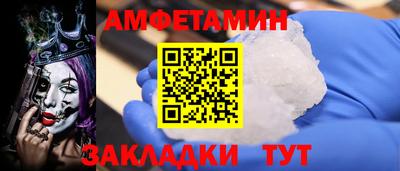 СК Кимры