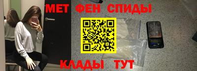 СК Кимры