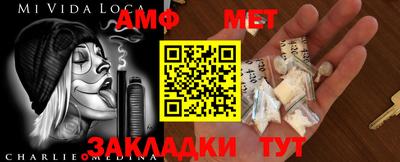 экстази Кингисепп
