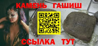 экстази Кингисепп