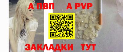 экстази Кингисепп