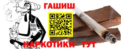 СК Кимры