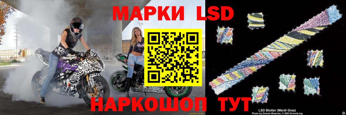 Добрянка  Гашиш  МЕФ кристаллы  МАРИХУАНА  КОКАИН  Вход с VPN  ГАШИШ 